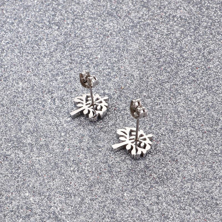 Kalen Stainless Steel Cute Tree Stud Earrings for Women - kalen